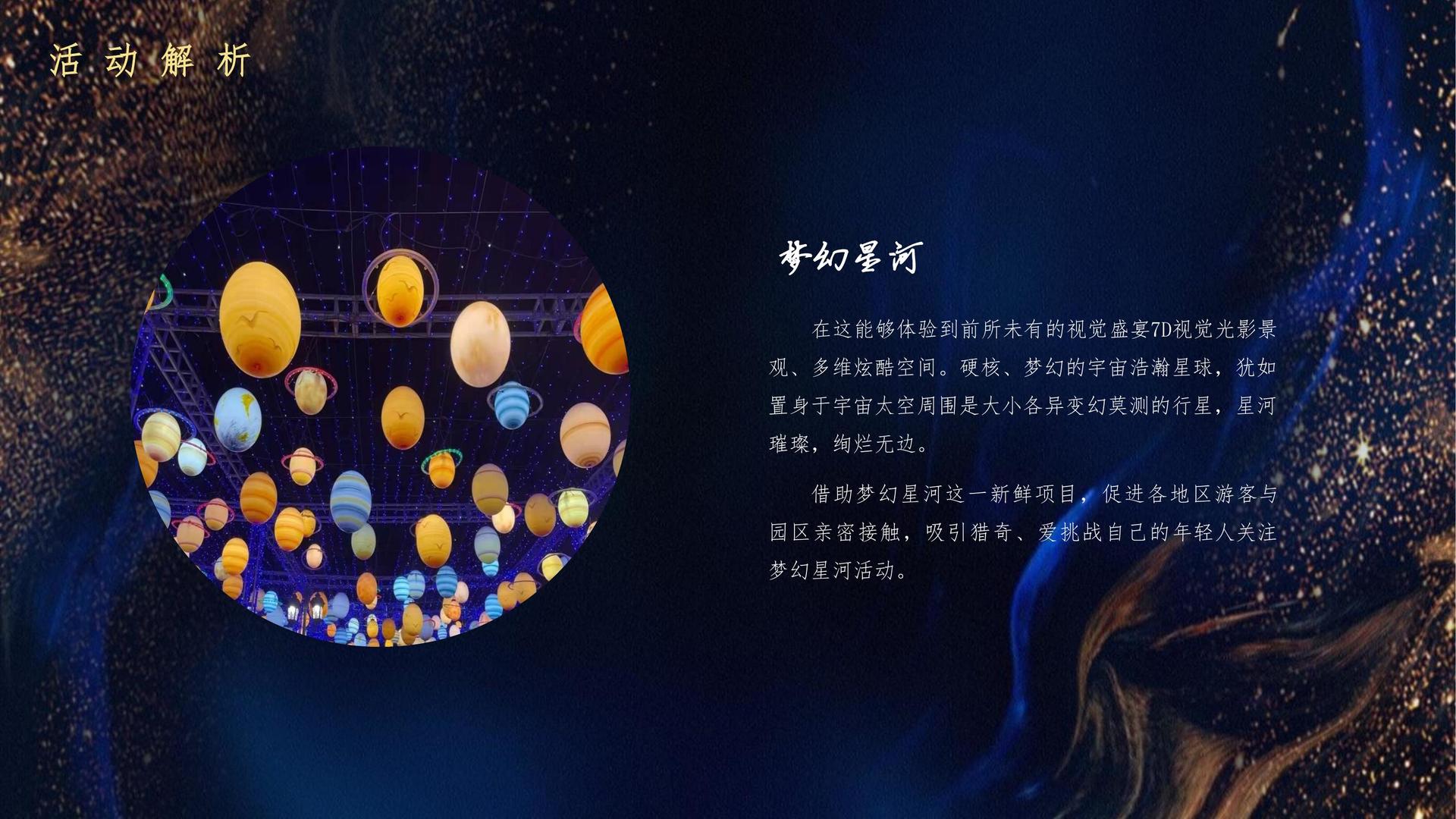 和风影视文化携手高校推进文化创作与研究合作